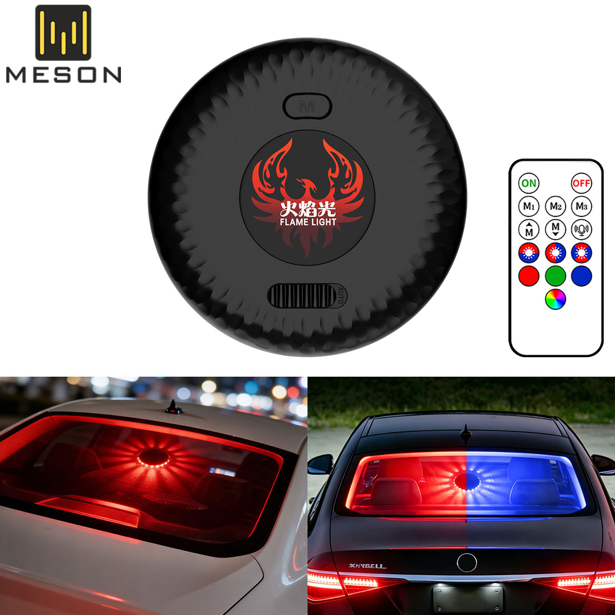 Lighting Interior Decor - KEVANLY Автомобильная задняя RGB-подсветка для лобового