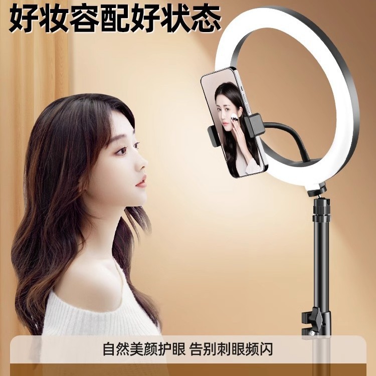 Портативная подставка для моби – обзор и цена Floor Lamp Tripod